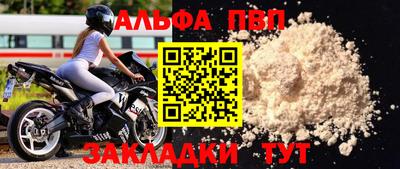 дмт Кумертау