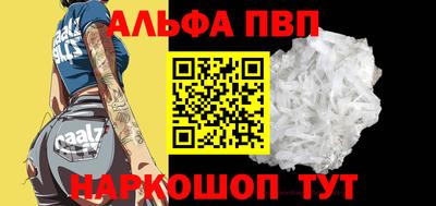 дмт Кумертау