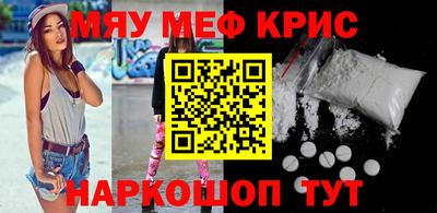 дмт Кумертау