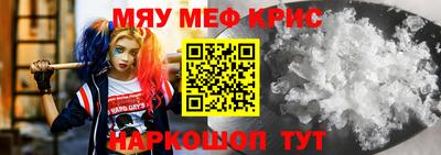 дмт Кумертау