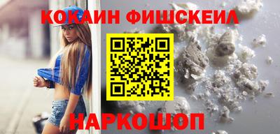 мет Кулебаки