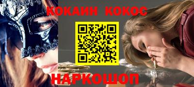 дмт Кумертау
