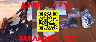 мет Кулебаки