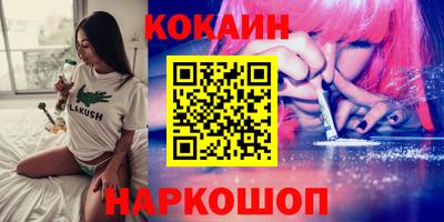мет Кулебаки