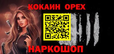 дмт Кумертау