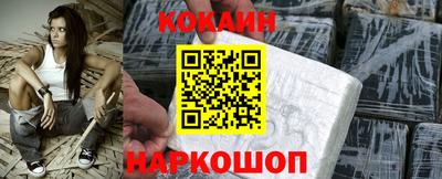 дмт Кумертау