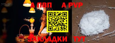 дмт Кумертау