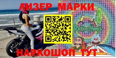 дмт Кумертау