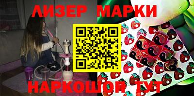 мет Кулебаки