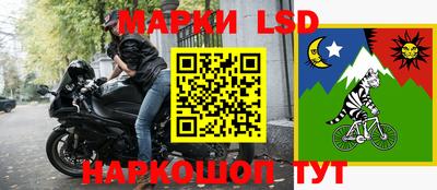 амф Кунгур