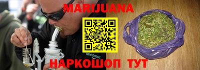 амф Кунгур