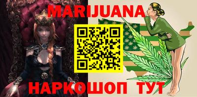 мет Кулебаки
