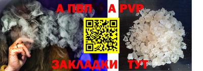 мет Кулебаки