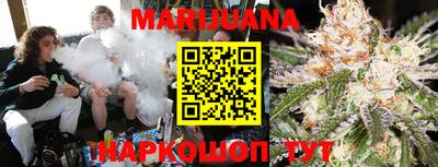 мет Кулебаки