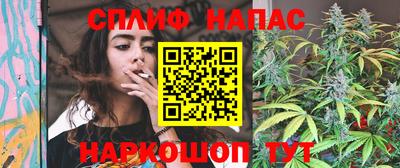 мет Кулебаки