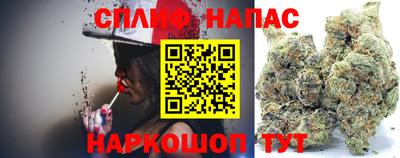 амф Кунгур