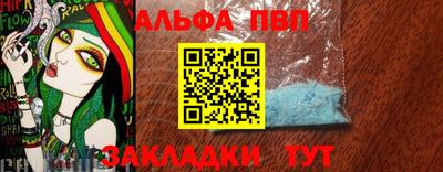 мет Кулебаки