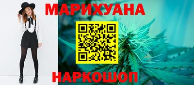 дмт Кумертау
