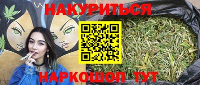 дмт Кумертау