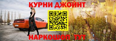 мет Кулебаки
