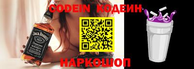 амф Кунгур