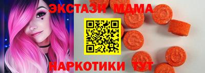 дмт Кумертау