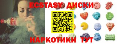 дмт Кумертау