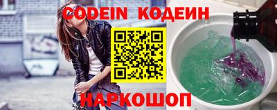 амф Кунгур