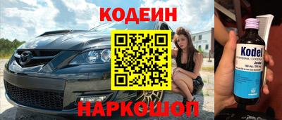 мет Кулебаки
