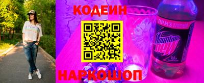 амф Кунгур