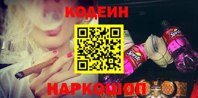 амф Кунгур