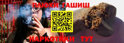 амф Кунгур