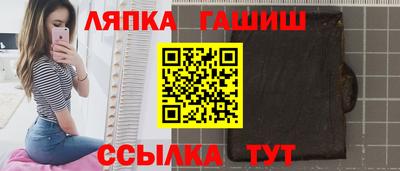 дмт Кумертау