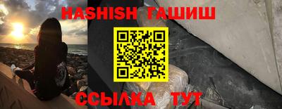 мет Кулебаки