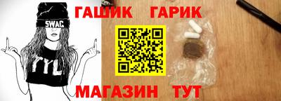 мет Кулебаки