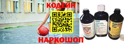 мет Кулебаки